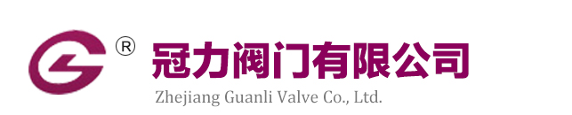 china valve